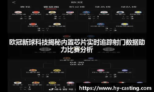 优游国际官方