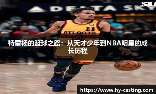 优游国际官网注册
