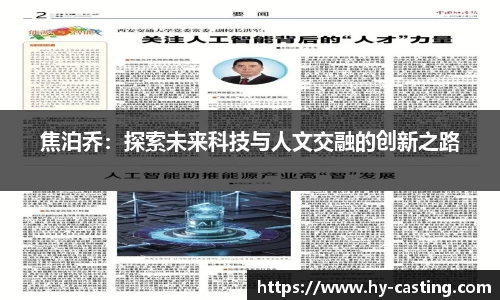 优游国际