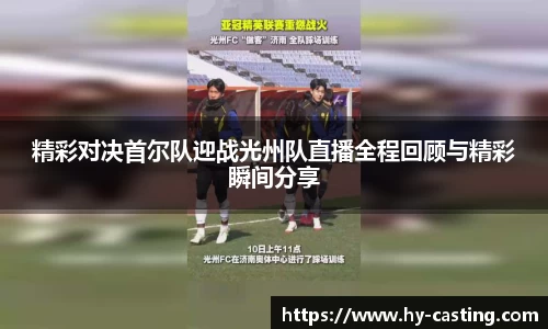 优游国际官方