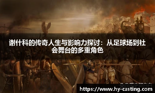 优游国际官网注册