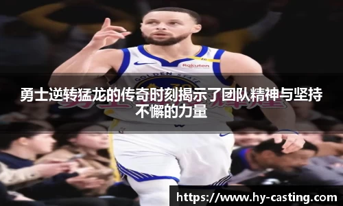 优游国际官网注册