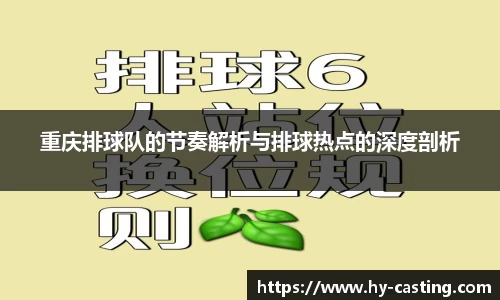 优游国际