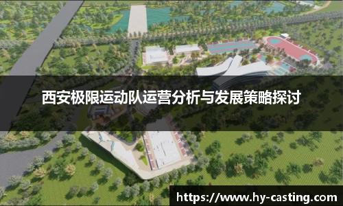 优游国际注册