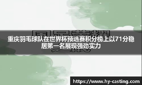 优游国际注册