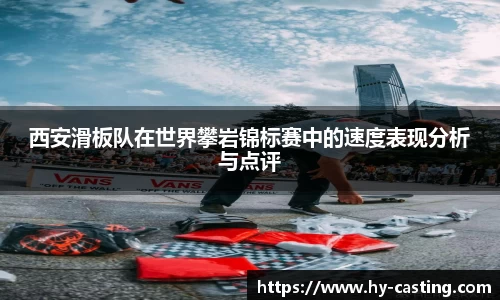 优游国际官网注册